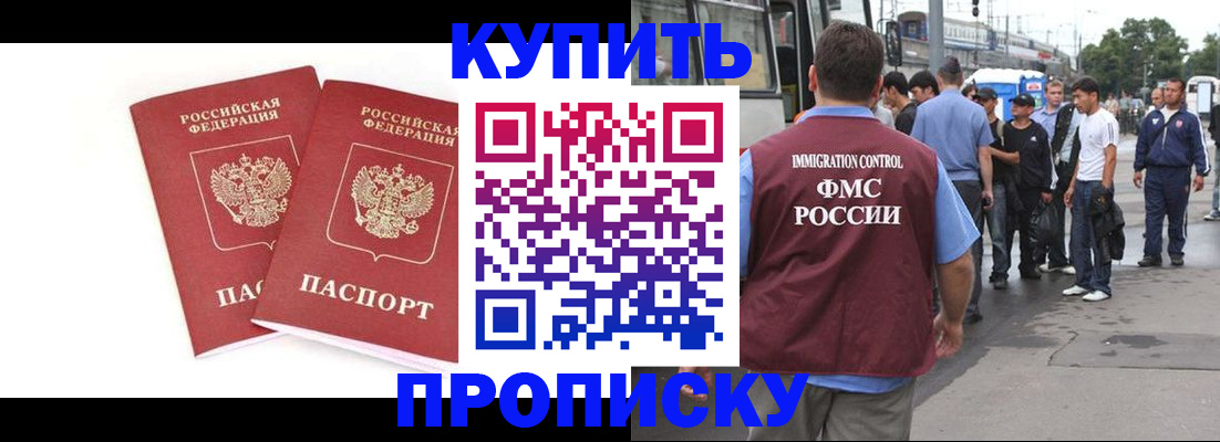 форма 3 в Саяногорске